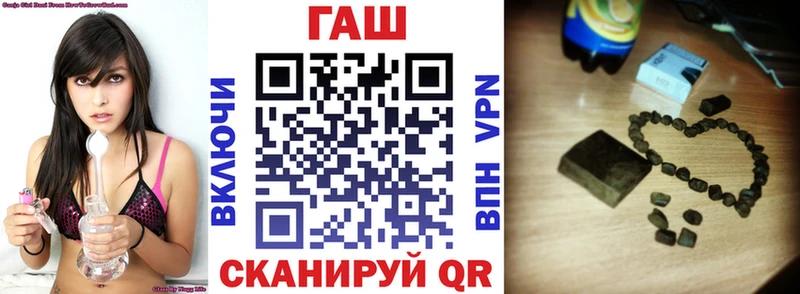 Каннабис Переславль-Залесский