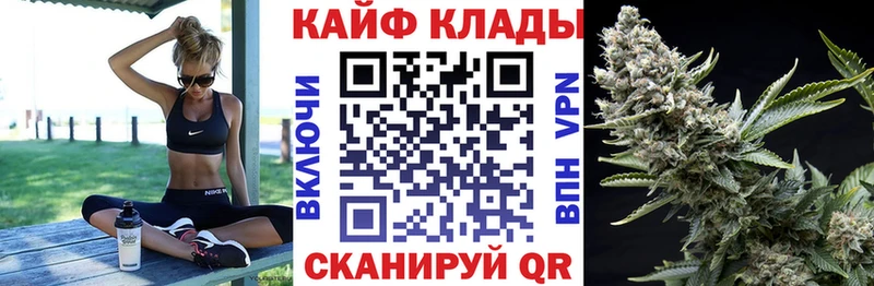 Все наркотики Переславль-Залесский Канабис  Кокаин  АМФЕТАМИН  Меф мяу мяу  ГАШИШ 