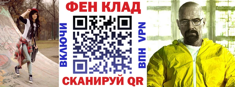 Amphetamine 98%  дарнет шоп  Переславль-Залесский 