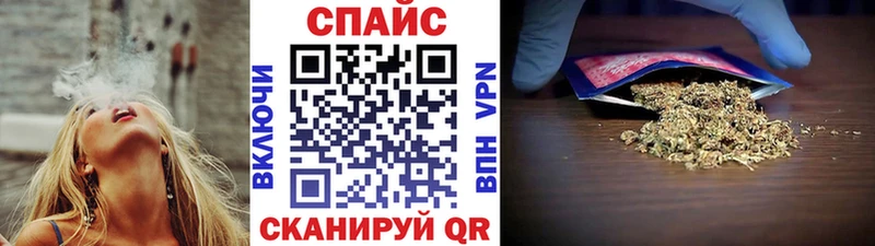 БУТИРАТ вода  дарнет шоп  Переславль-Залесский 