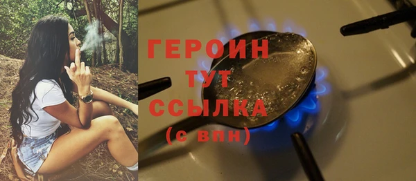 МДМА Остров