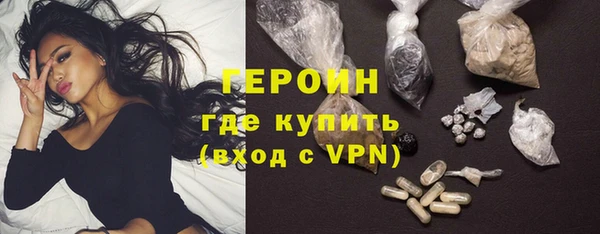 МДМА Остров