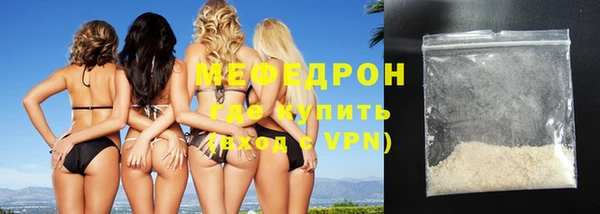 МДМА Остров