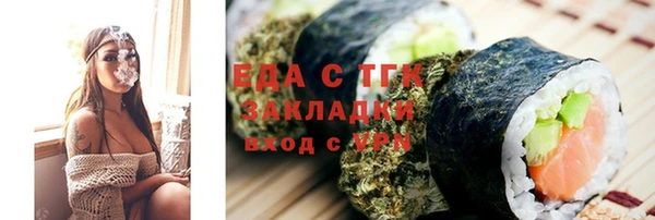 МДМА Остров
