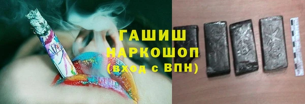 МДМА Остров