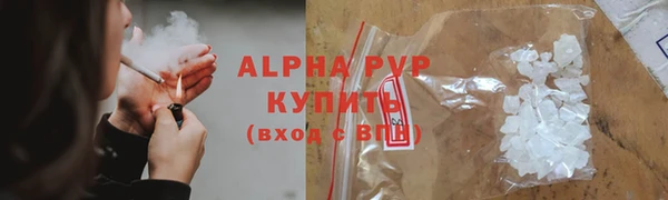 МДМА Остров
