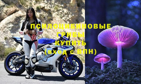 МДМА Остров