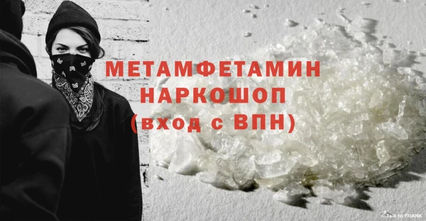 МДМА Остров