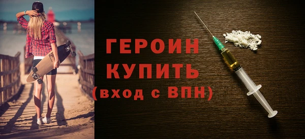 МДМА Остров