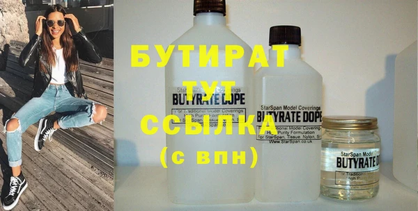 МДМА Остров