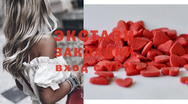 МДМА Остров