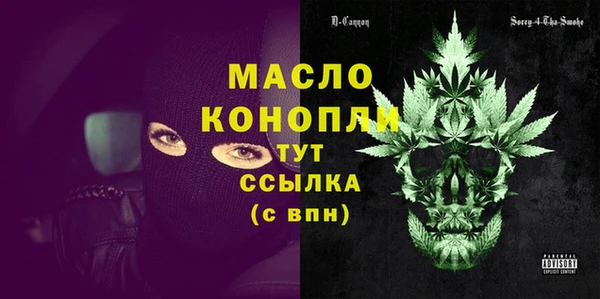 МДМА Остров
