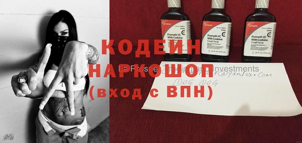 МДМА Остров