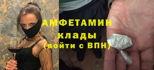 МДМА Остров