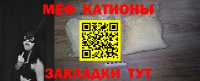 кокаин VHQ Рязань