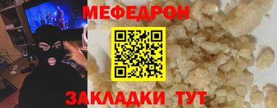 дживик Волгодонск