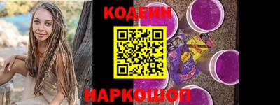 марки lsd Рузаевка