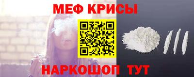 кокаин VHQ Рязань