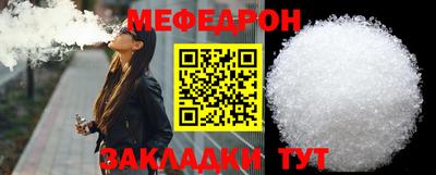 кокаин VHQ Рязань