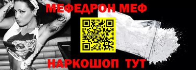 дистиллят марихуана Волжский