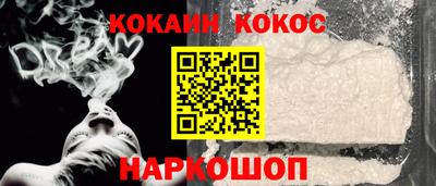 марки lsd Рузаевка