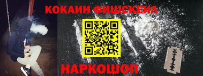 марки lsd Рузаевка