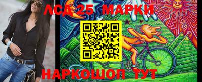 дживик Волгодонск