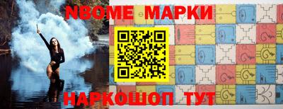тгк Рыбинск