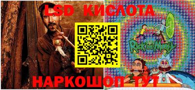 мефедрон Волжск