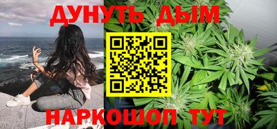 кокаин VHQ Рязань