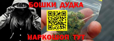 кокаин VHQ Рязань