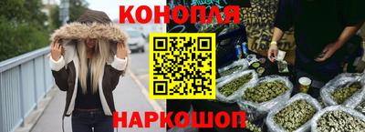 дживик Волгодонск