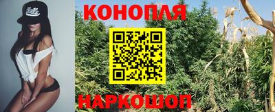 мефедрон Волжск