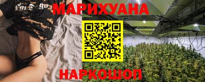 кокаин VHQ Рязань