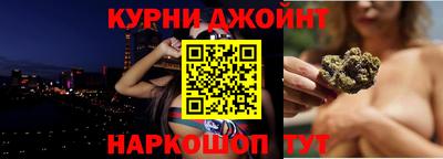 тгк Рыбинск