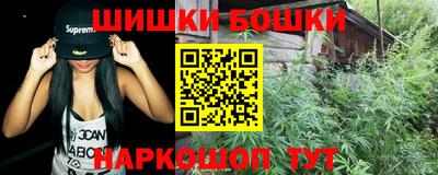 тгк Рыбинск