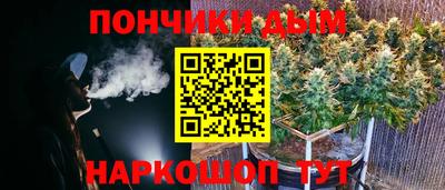 кокаин VHQ Рязань