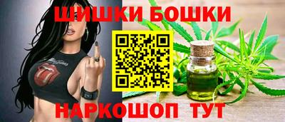 мефедрон Волжск