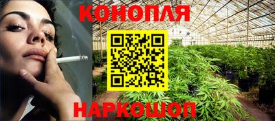 тгк Рыбинск
