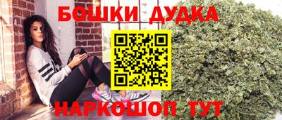 дживик Волгодонск