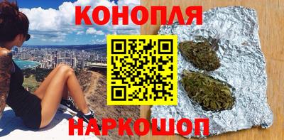 марки lsd Рузаевка