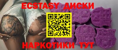 марки lsd Рузаевка