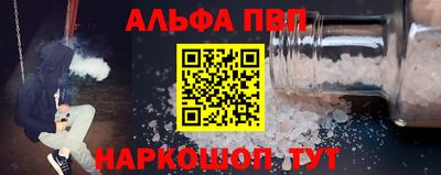 марки lsd Рузаевка