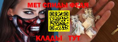 тгк Рыбинск