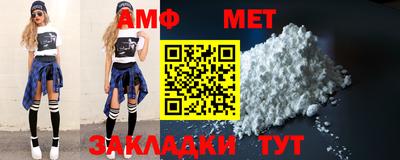 дистиллят марихуана Волжский