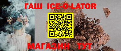 кокаин VHQ Рязань