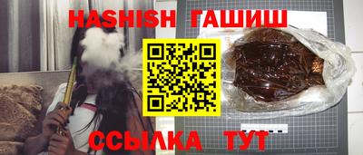марки lsd Рузаевка
