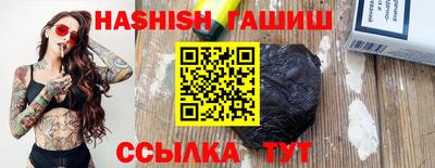 дживик Волгодонск