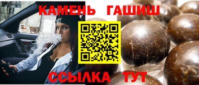 кокс Бузулук