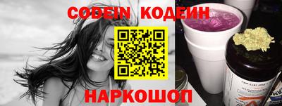 дистиллят марихуана Волжский